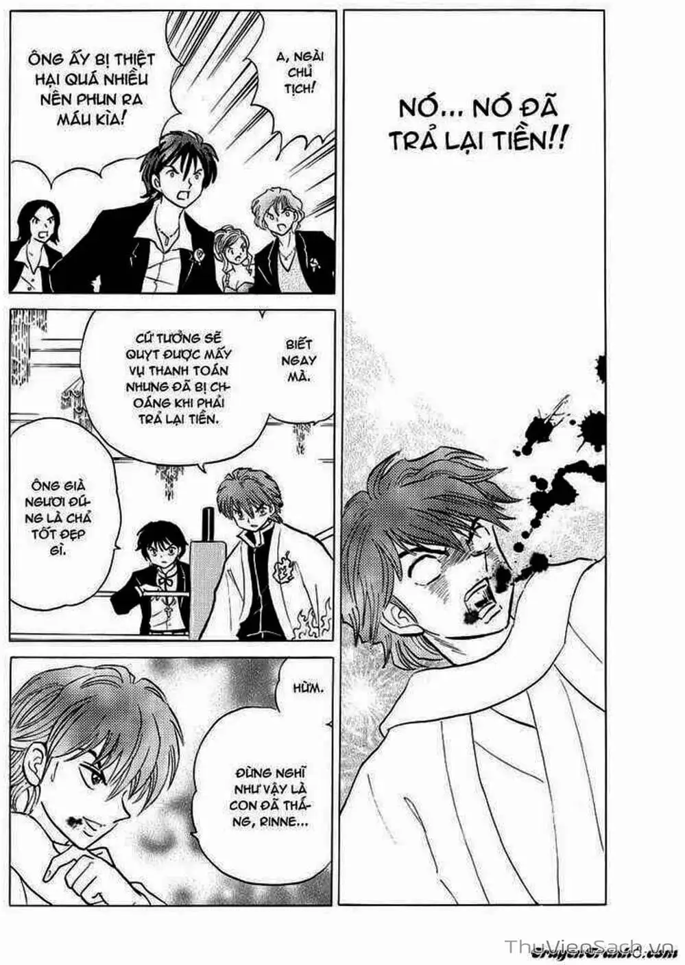 Truyện Tranh Rinne - Cảnh Giới Luân Hồi (Bạn Học Bí Ẩn) trang 4