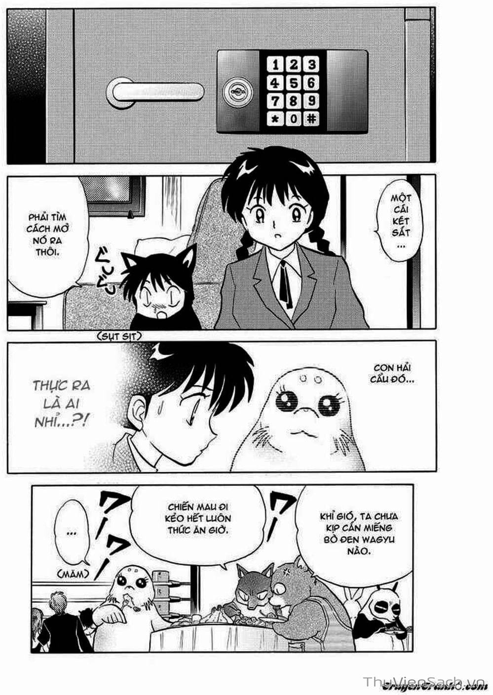 Truyện Tranh Rinne - Cảnh Giới Luân Hồi (Bạn Học Bí Ẩn) trang 4