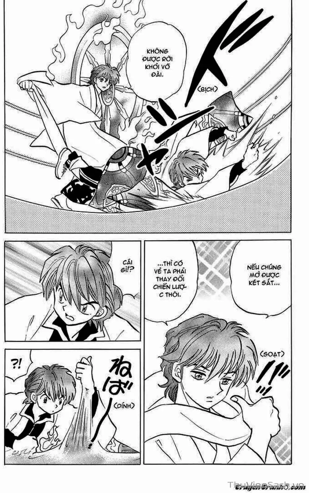 Truyện Tranh Rinne - Cảnh Giới Luân Hồi (Bạn Học Bí Ẩn) trang 4