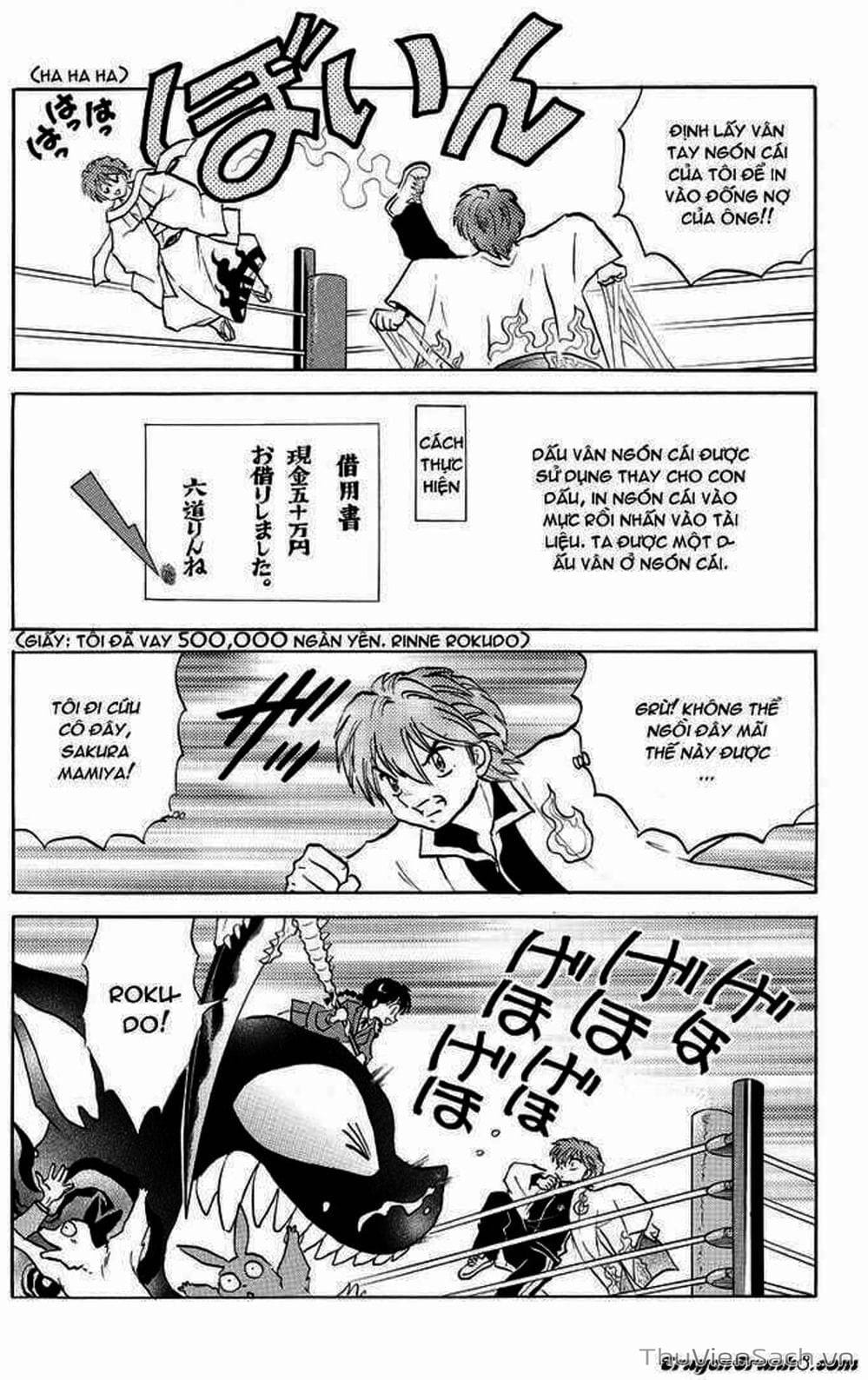 Truyện Tranh Rinne - Cảnh Giới Luân Hồi (Bạn Học Bí Ẩn) trang 4