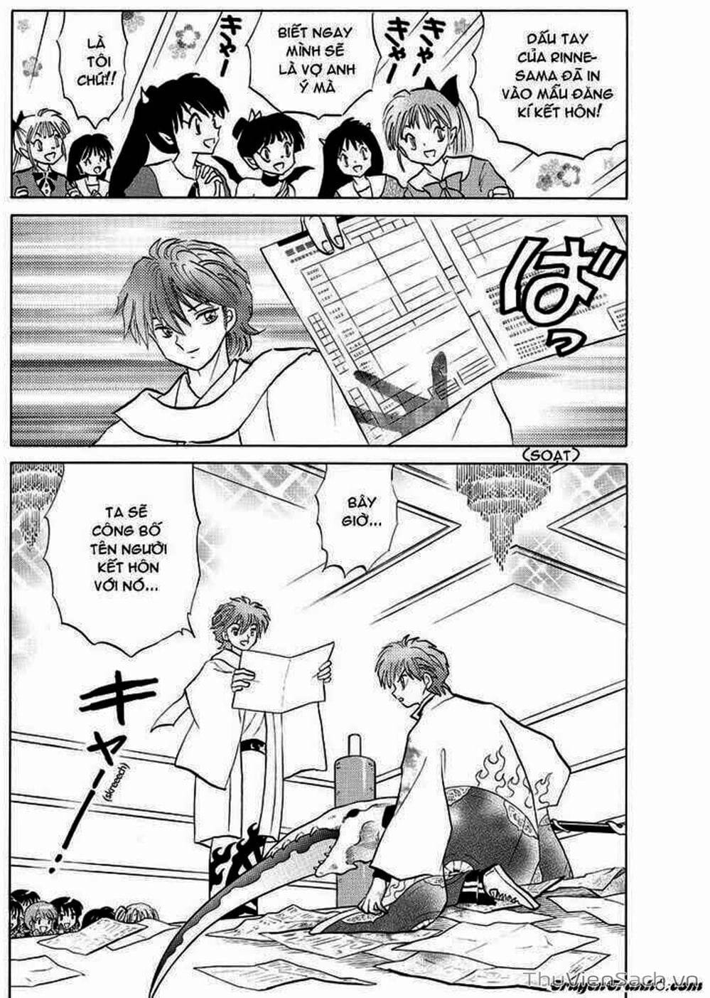 Truyện Tranh Rinne - Cảnh Giới Luân Hồi (Bạn Học Bí Ẩn) trang 4