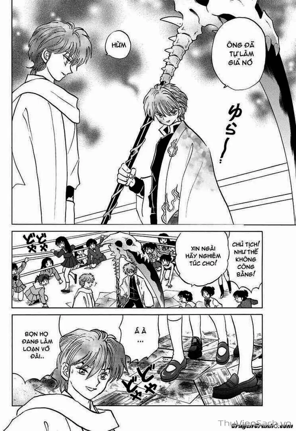 Truyện Tranh Rinne - Cảnh Giới Luân Hồi (Bạn Học Bí Ẩn) trang 4