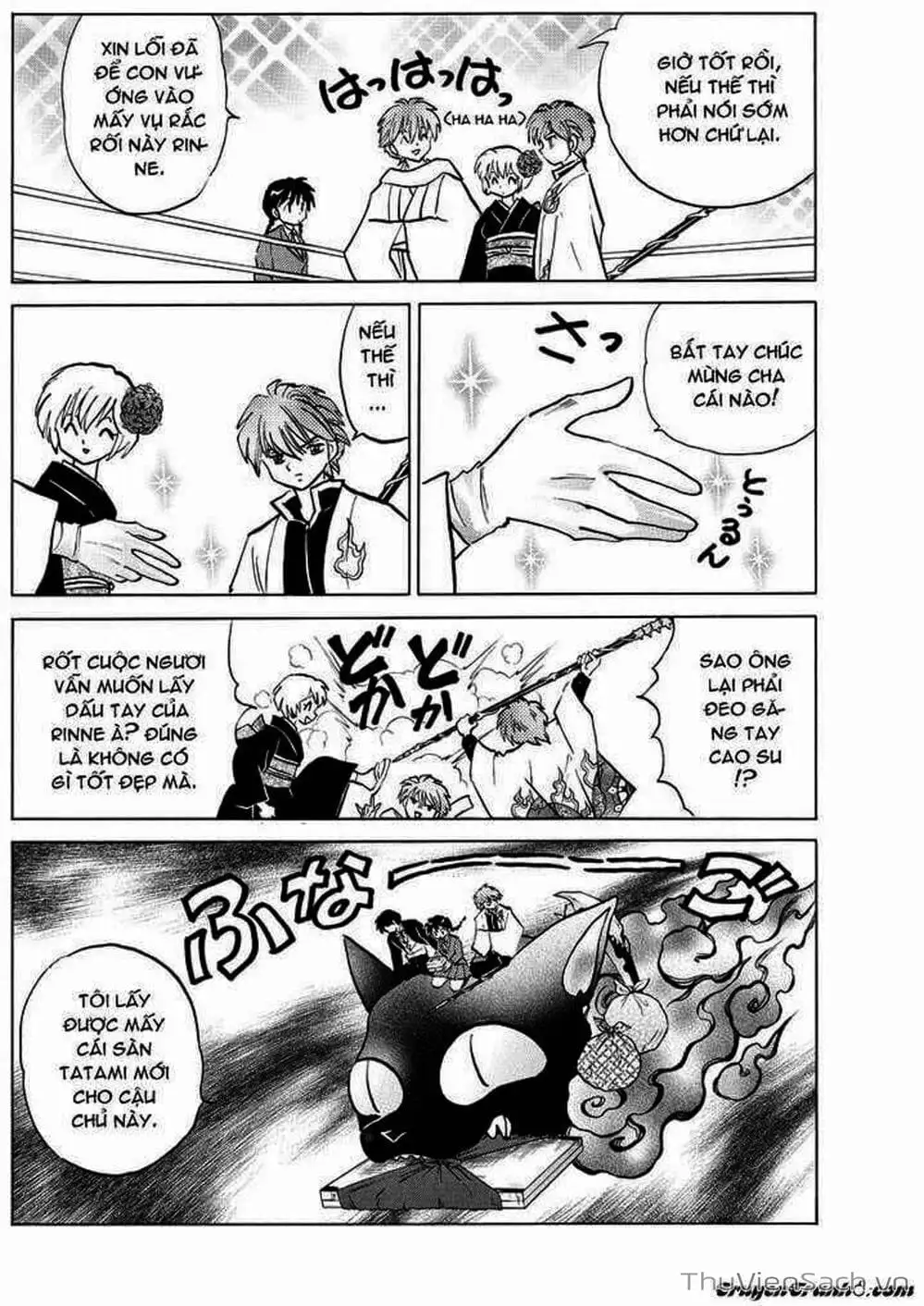 Truyện Tranh Rinne - Cảnh Giới Luân Hồi (Bạn Học Bí Ẩn) trang 4