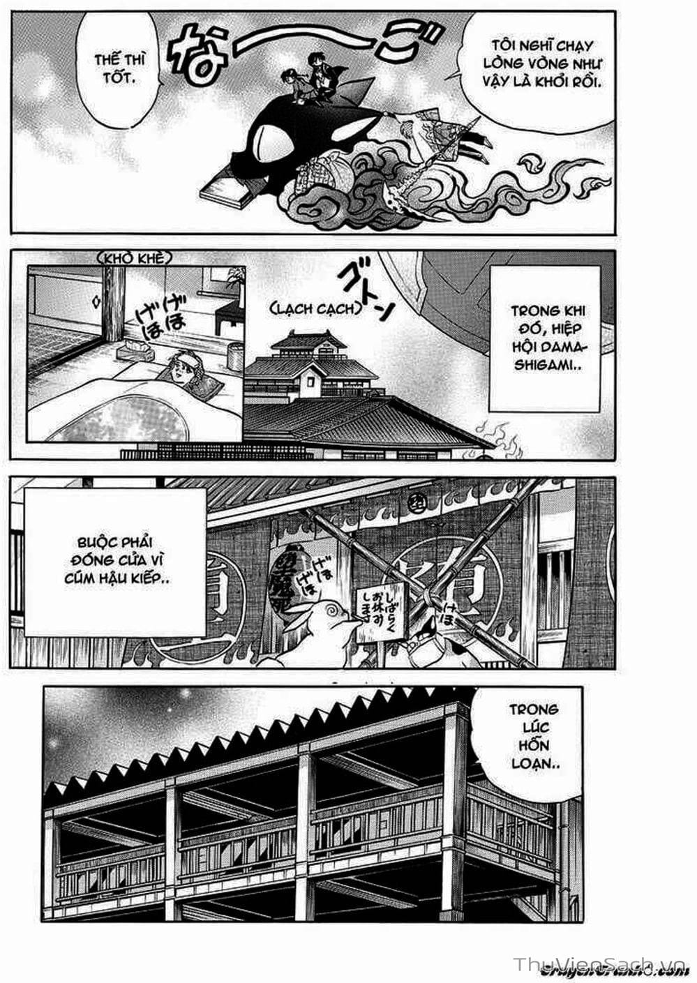 Truyện Tranh Rinne - Cảnh Giới Luân Hồi (Bạn Học Bí Ẩn) trang 4