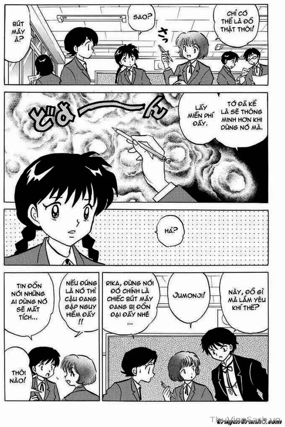 Truyện Tranh Rinne - Cảnh Giới Luân Hồi (Bạn Học Bí Ẩn) trang 4