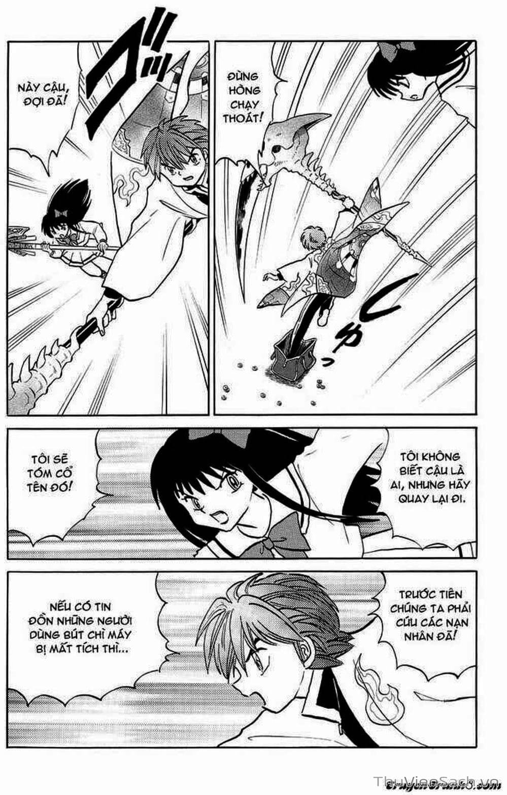 Truyện Tranh Rinne - Cảnh Giới Luân Hồi (Bạn Học Bí Ẩn) trang 4