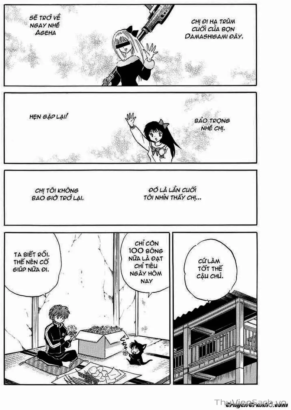 Truyện Tranh Rinne - Cảnh Giới Luân Hồi (Bạn Học Bí Ẩn) trang 4