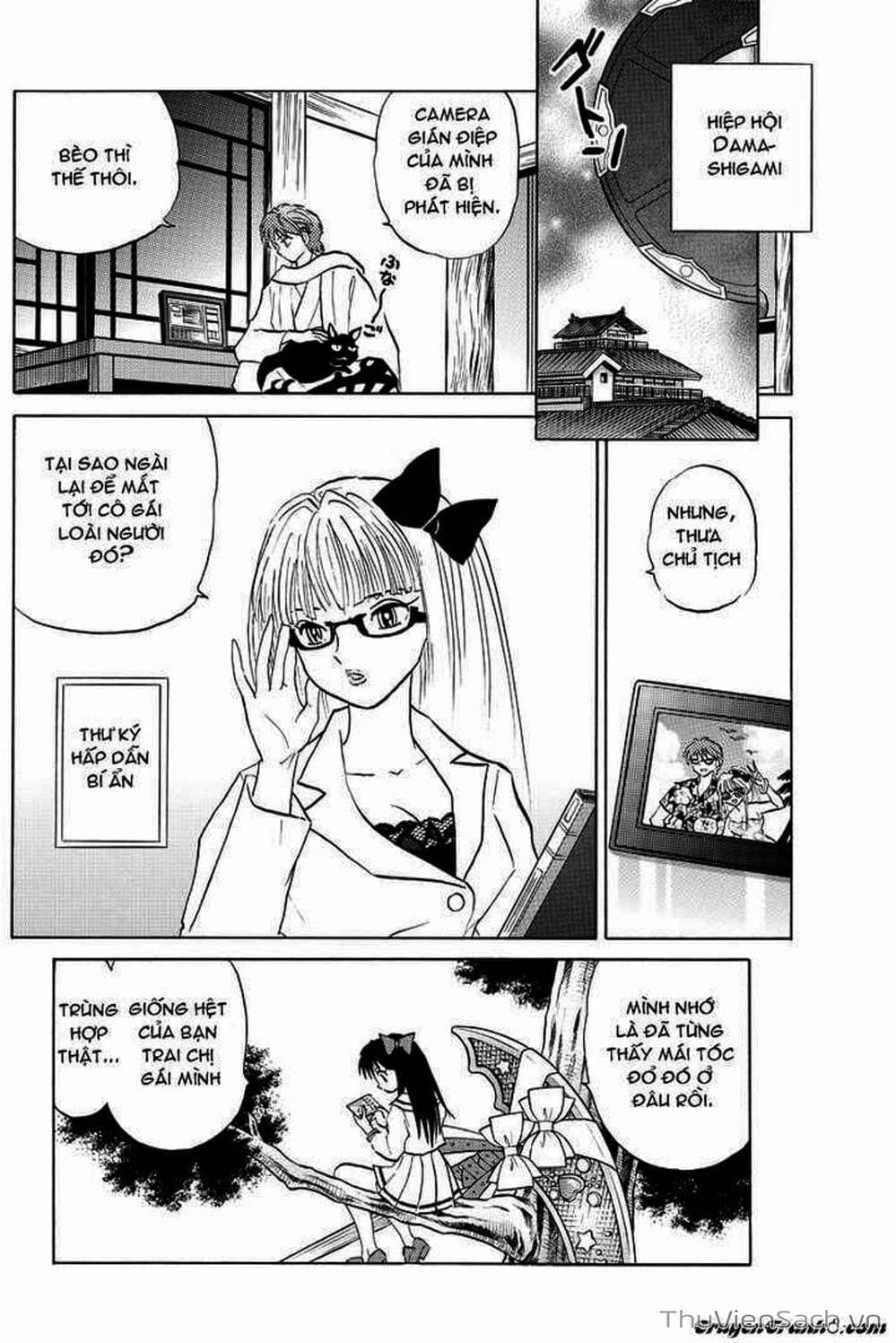 Truyện Tranh Rinne - Cảnh Giới Luân Hồi (Bạn Học Bí Ẩn) trang 4