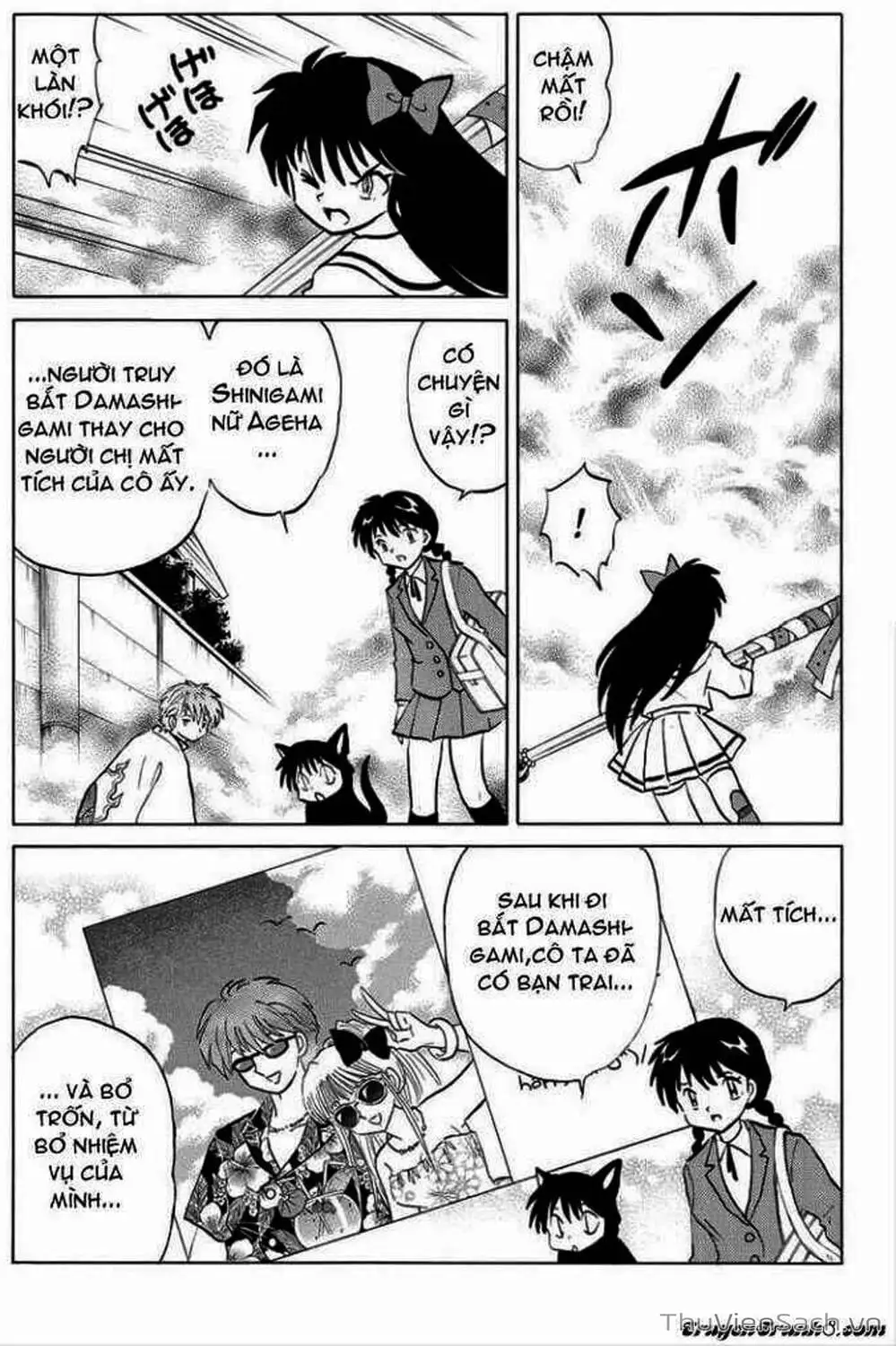 Truyện Tranh Rinne - Cảnh Giới Luân Hồi (Bạn Học Bí Ẩn) trang 4