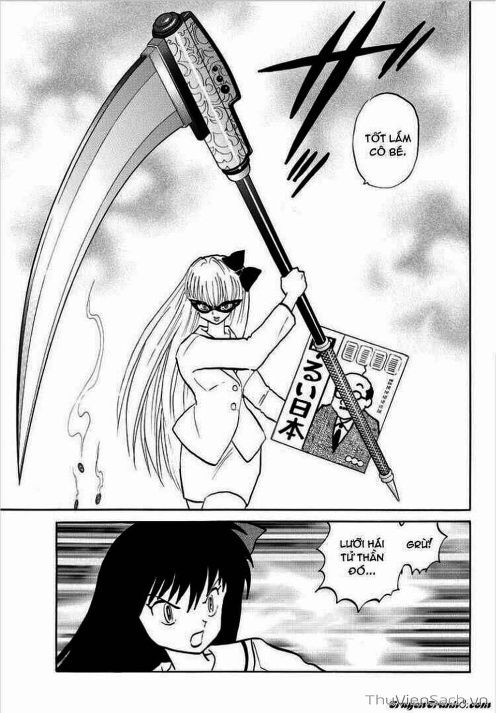 Truyện Tranh Rinne - Cảnh Giới Luân Hồi (Bạn Học Bí Ẩn) trang 4