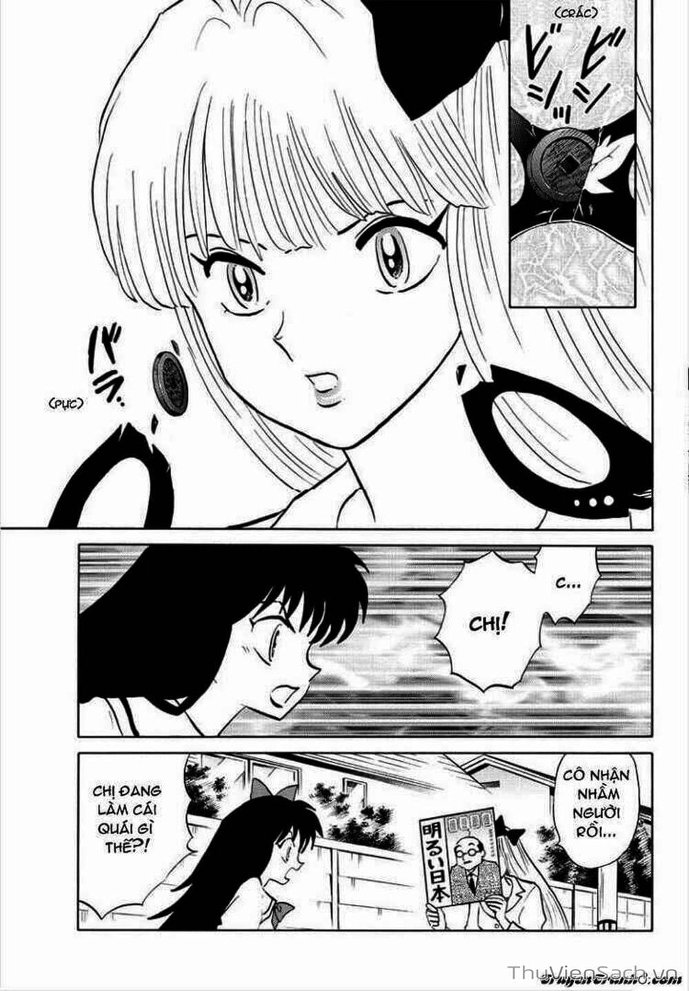Truyện Tranh Rinne - Cảnh Giới Luân Hồi (Bạn Học Bí Ẩn) trang 4