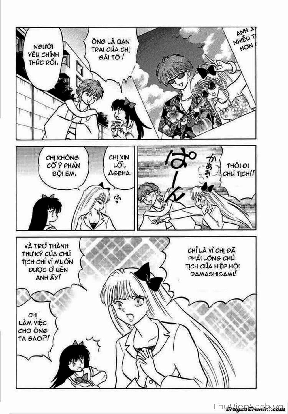 Truyện Tranh Rinne - Cảnh Giới Luân Hồi (Bạn Học Bí Ẩn) trang 4