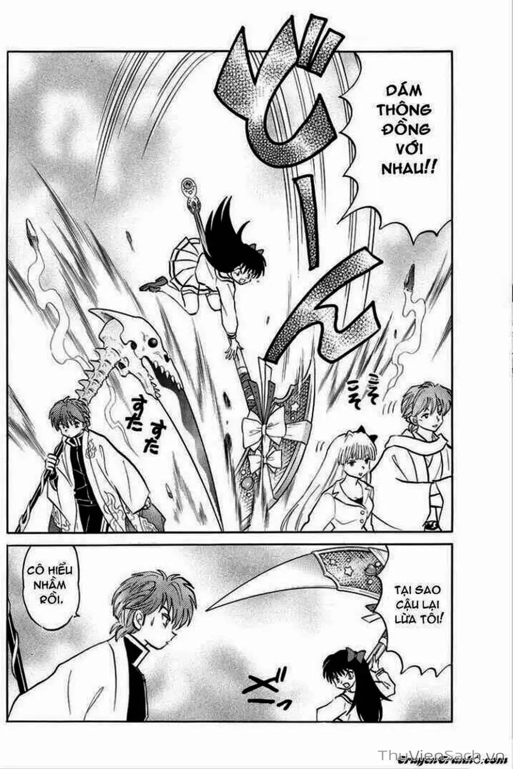 Truyện Tranh Rinne - Cảnh Giới Luân Hồi (Bạn Học Bí Ẩn) trang 4