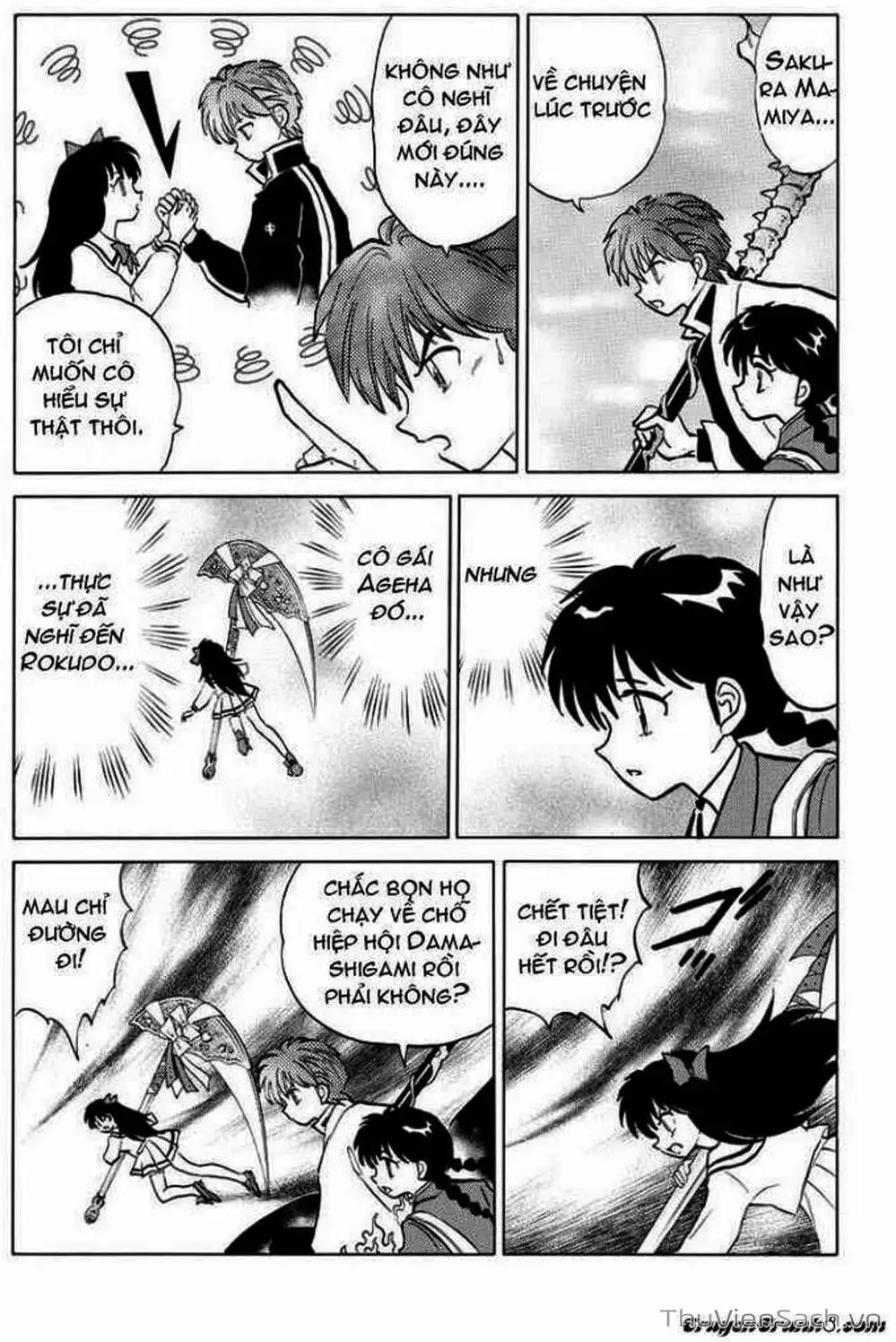 Truyện Tranh Rinne - Cảnh Giới Luân Hồi (Bạn Học Bí Ẩn) trang 4
