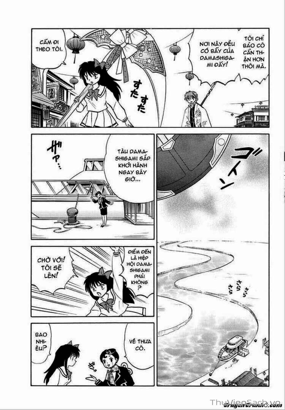 Truyện Tranh Rinne - Cảnh Giới Luân Hồi (Bạn Học Bí Ẩn) trang 4