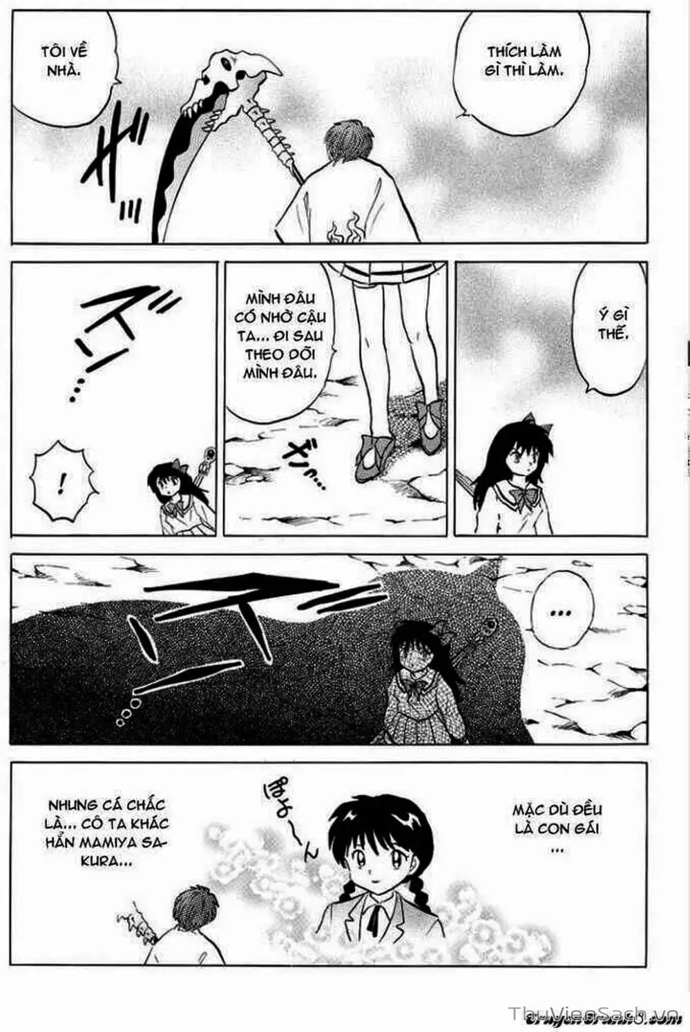 Truyện Tranh Rinne - Cảnh Giới Luân Hồi (Bạn Học Bí Ẩn) trang 4