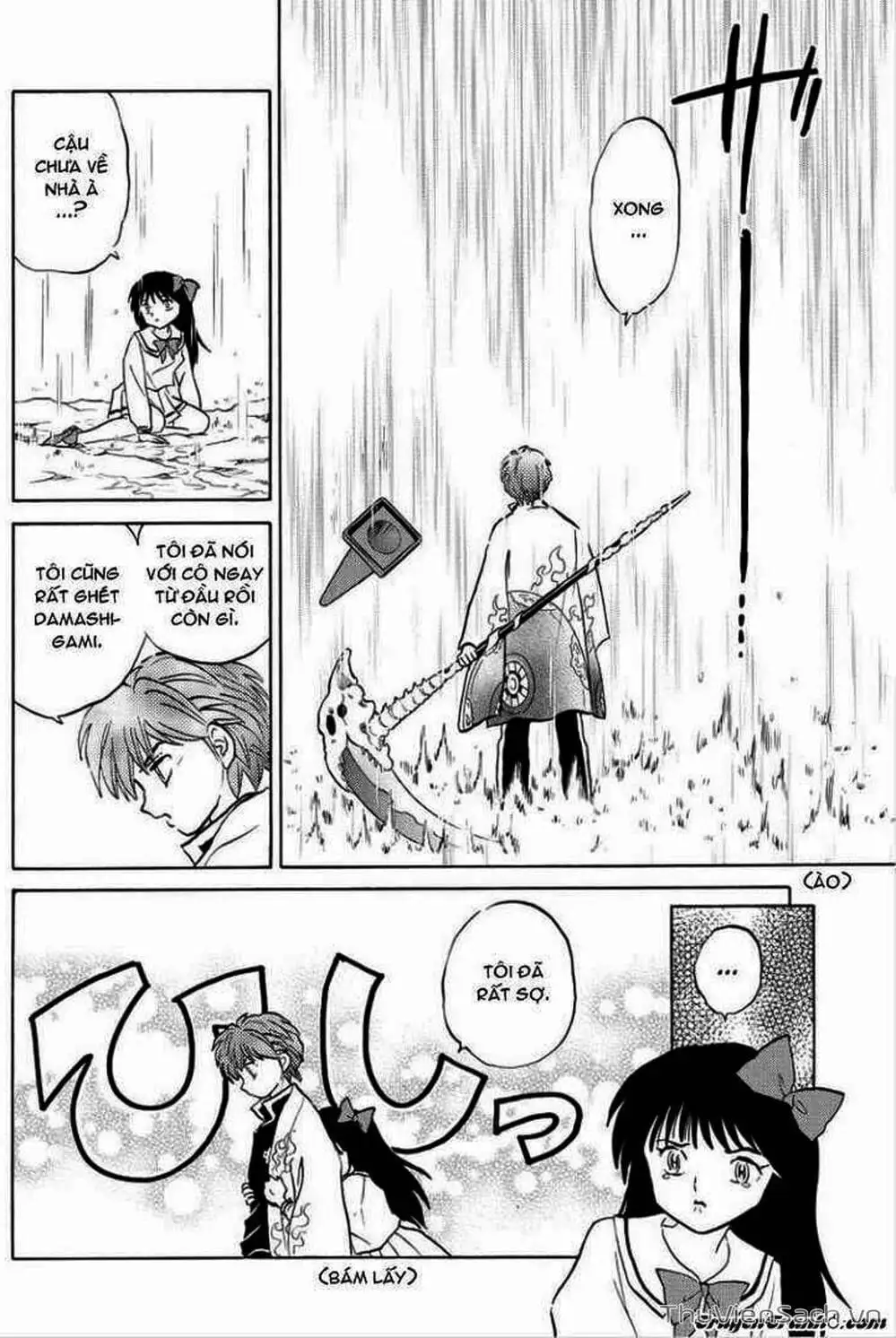 Truyện Tranh Rinne - Cảnh Giới Luân Hồi (Bạn Học Bí Ẩn) trang 4