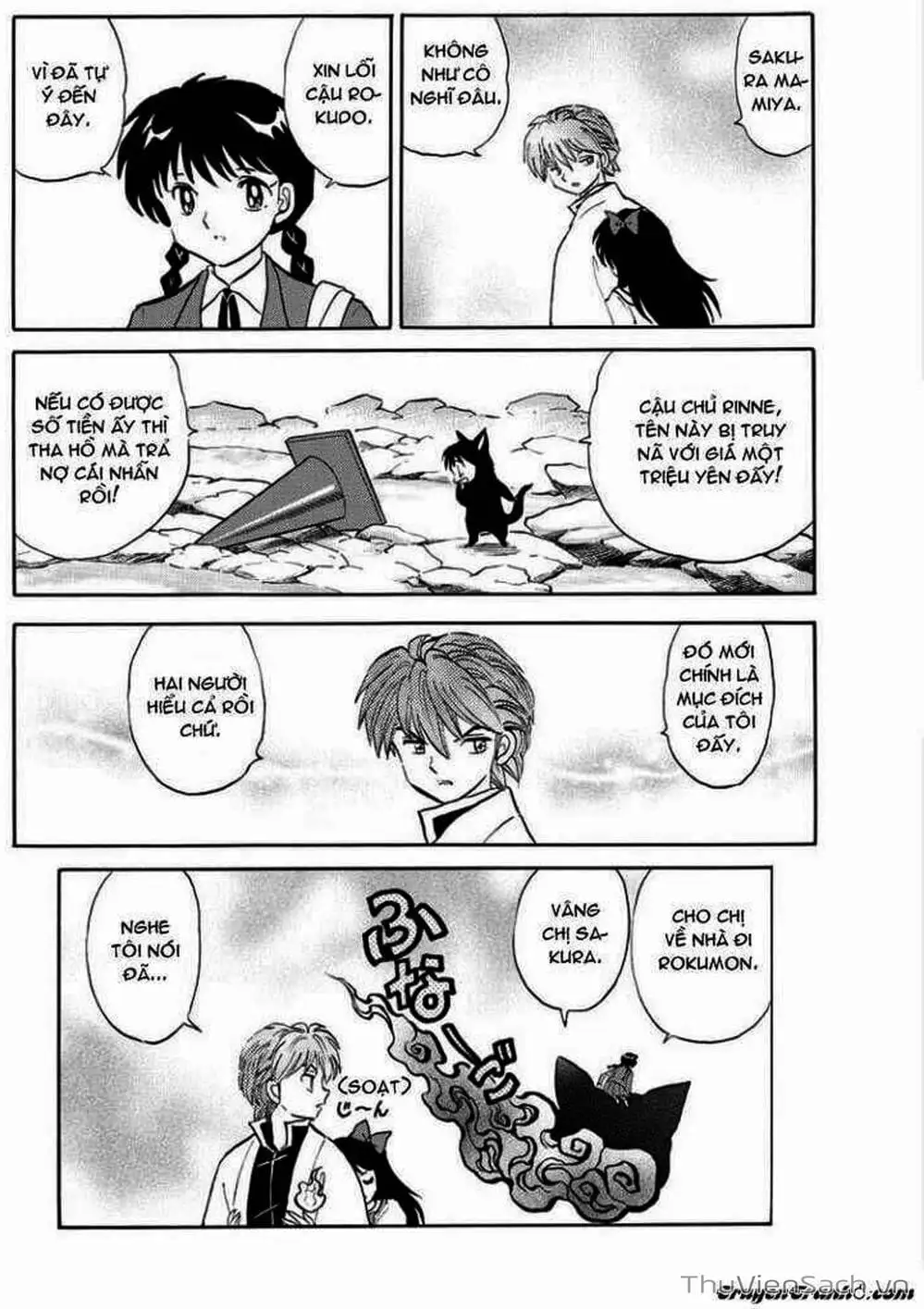 Truyện Tranh Rinne - Cảnh Giới Luân Hồi (Bạn Học Bí Ẩn) trang 4