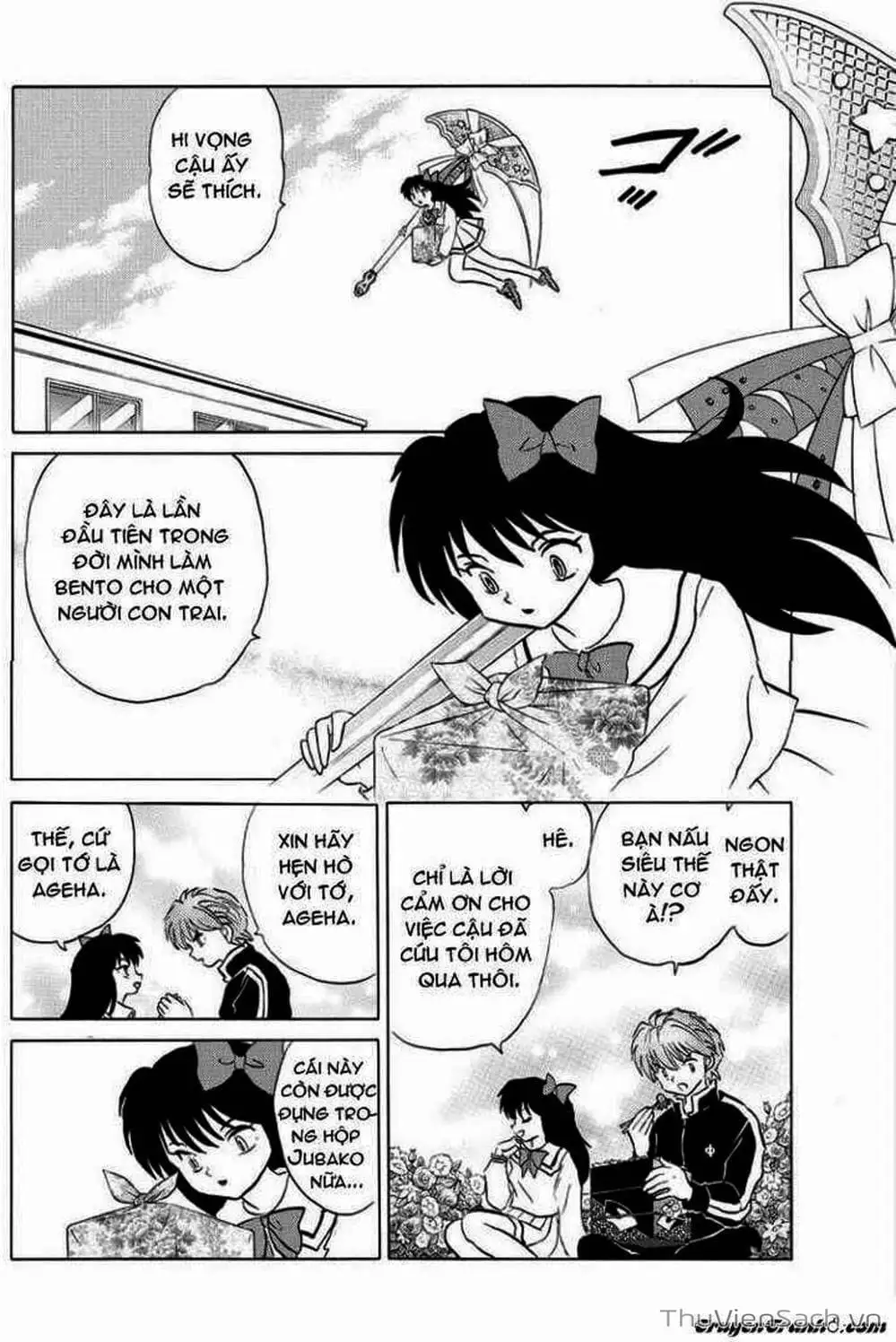 Truyện Tranh Rinne - Cảnh Giới Luân Hồi (Bạn Học Bí Ẩn) trang 4