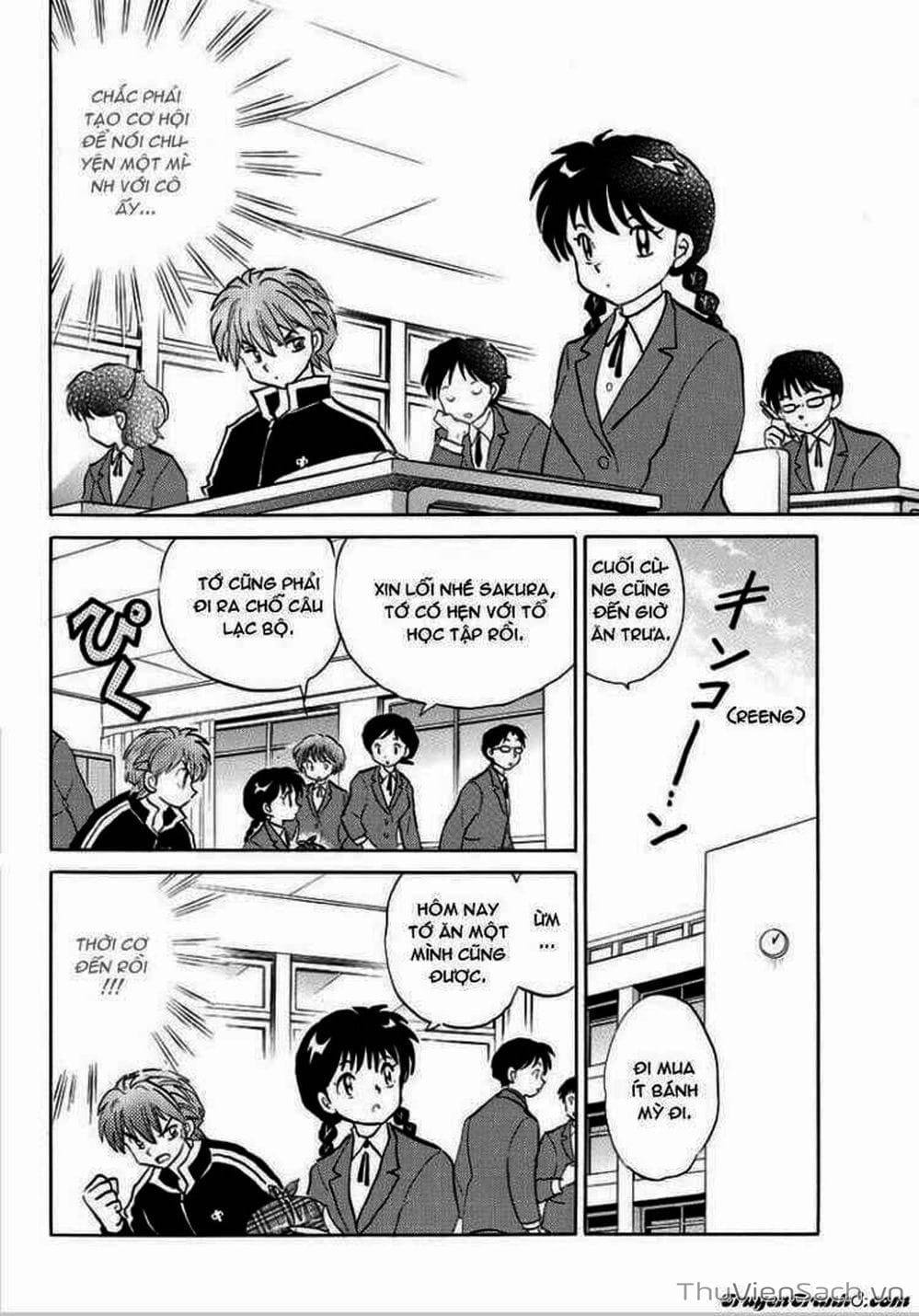 Truyện Tranh Rinne - Cảnh Giới Luân Hồi (Bạn Học Bí Ẩn) trang 4