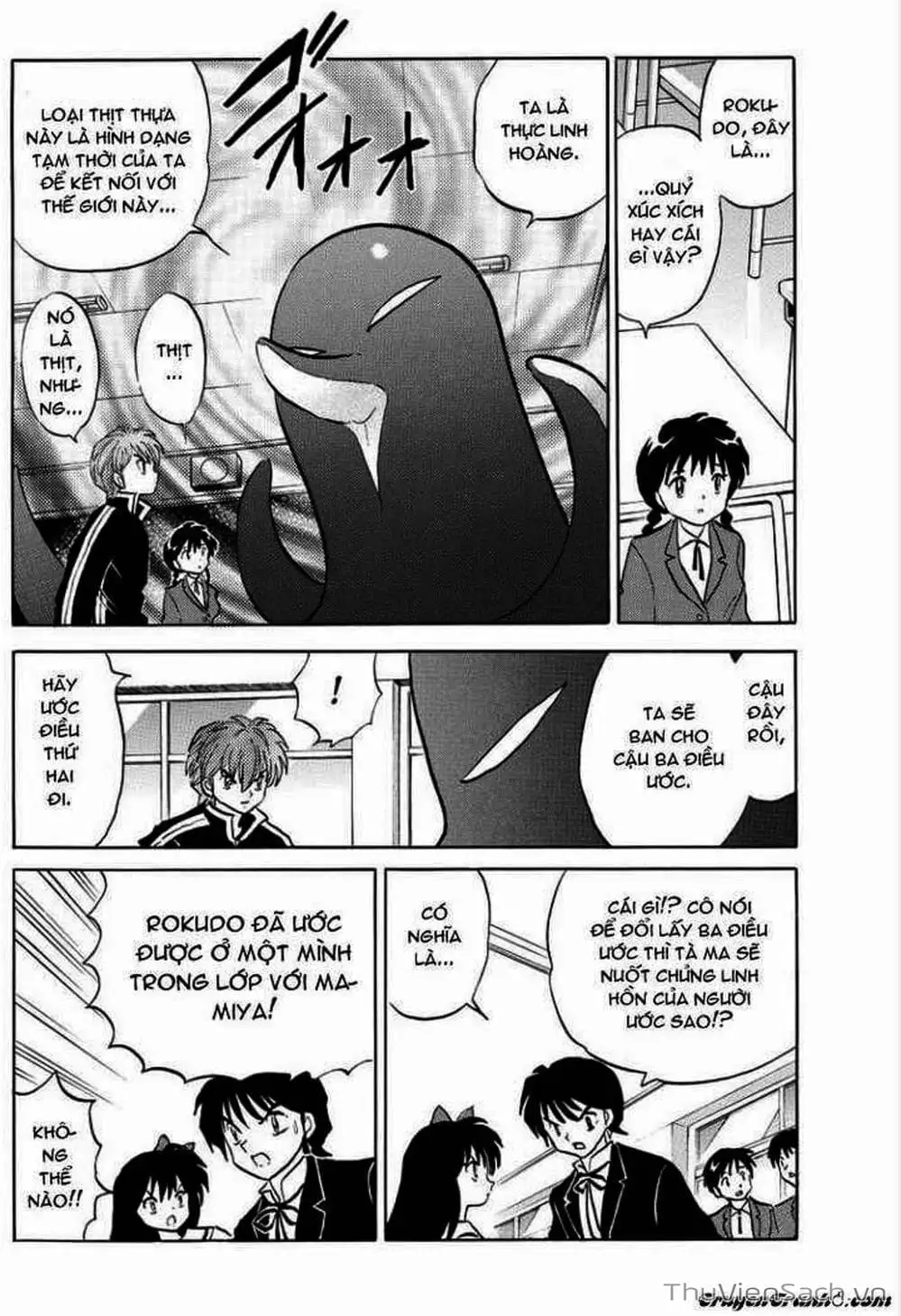 Truyện Tranh Rinne - Cảnh Giới Luân Hồi (Bạn Học Bí Ẩn) trang 4