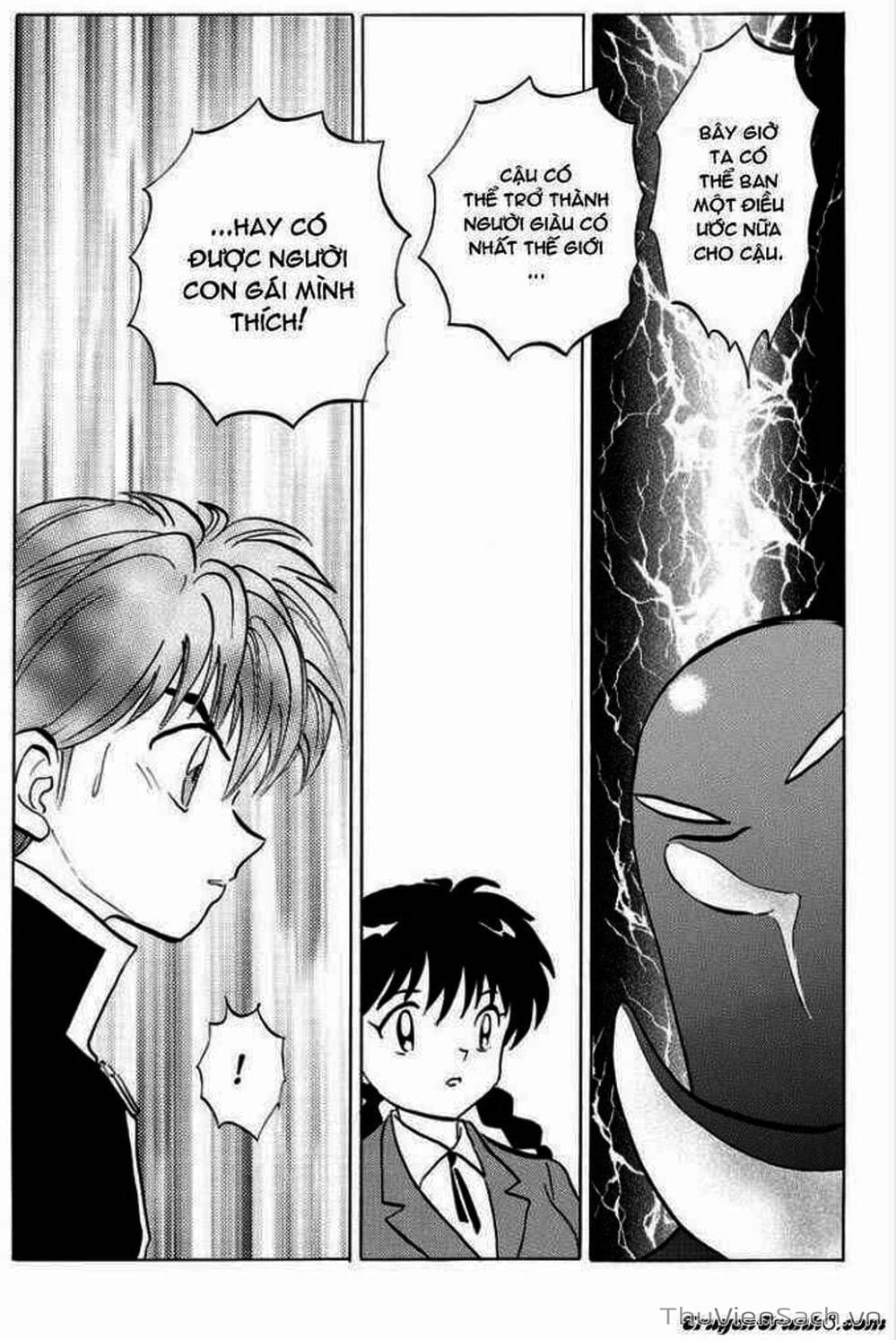 Truyện Tranh Rinne - Cảnh Giới Luân Hồi (Bạn Học Bí Ẩn) trang 4