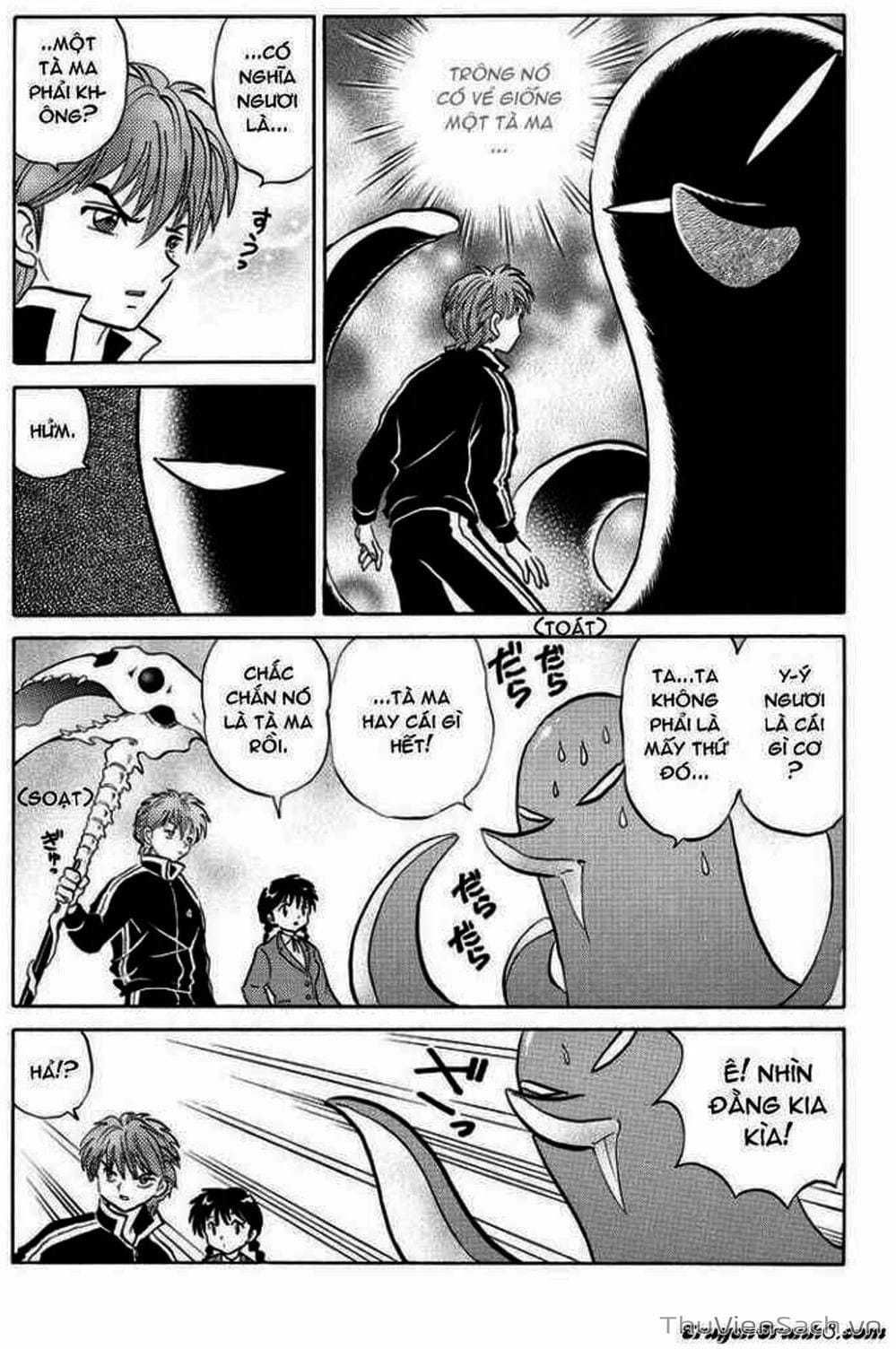 Truyện Tranh Rinne - Cảnh Giới Luân Hồi (Bạn Học Bí Ẩn) trang 4