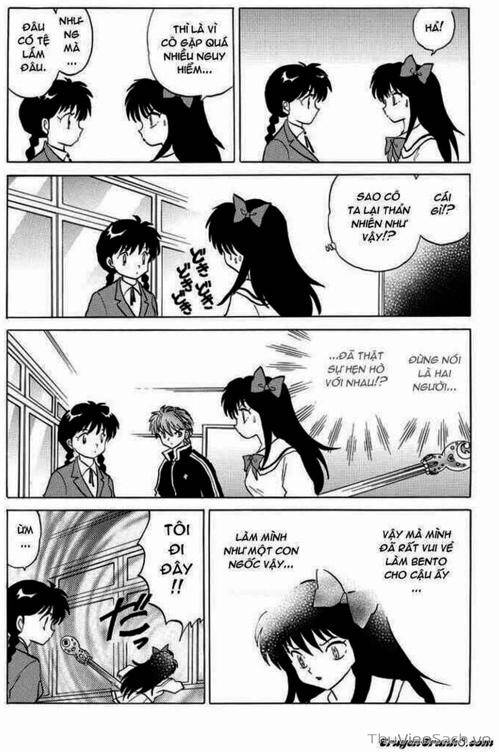 Truyện Tranh Rinne - Cảnh Giới Luân Hồi (Bạn Học Bí Ẩn) trang 4