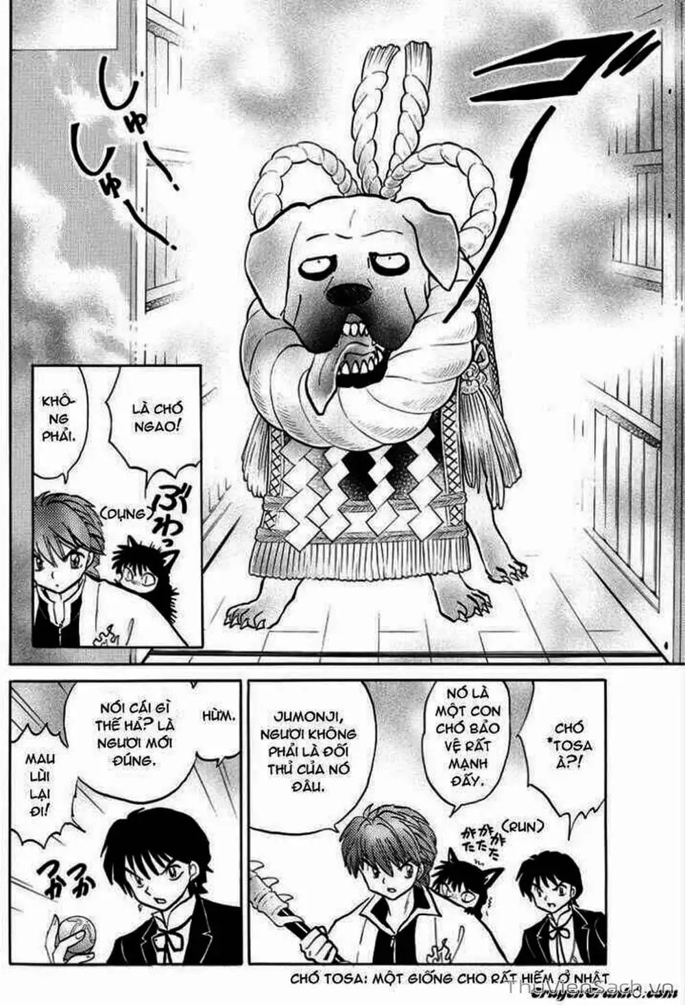 Truyện Tranh Rinne - Cảnh Giới Luân Hồi (Bạn Học Bí Ẩn) trang 4