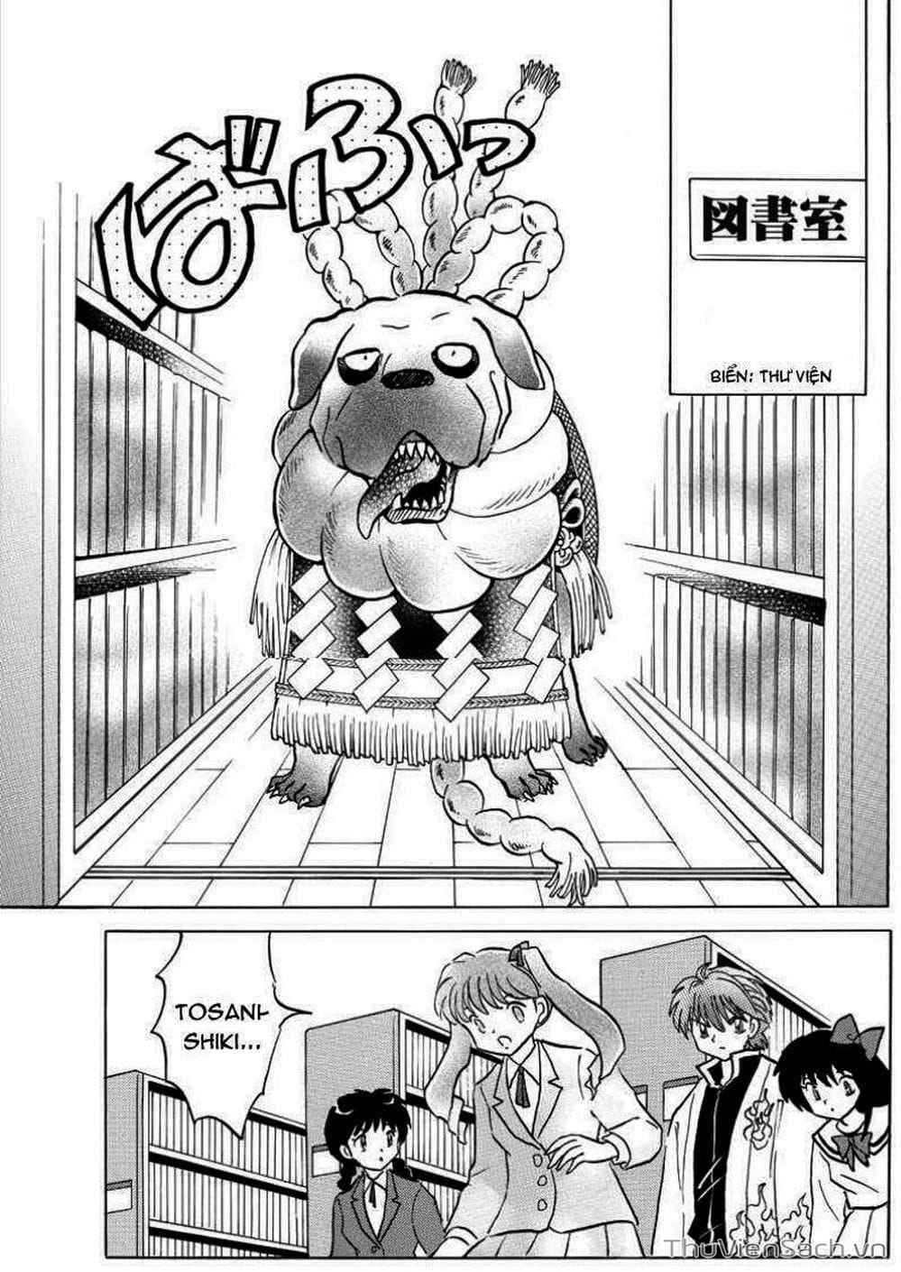 Truyện Tranh Rinne - Cảnh Giới Luân Hồi (Bạn Học Bí Ẩn) trang 4