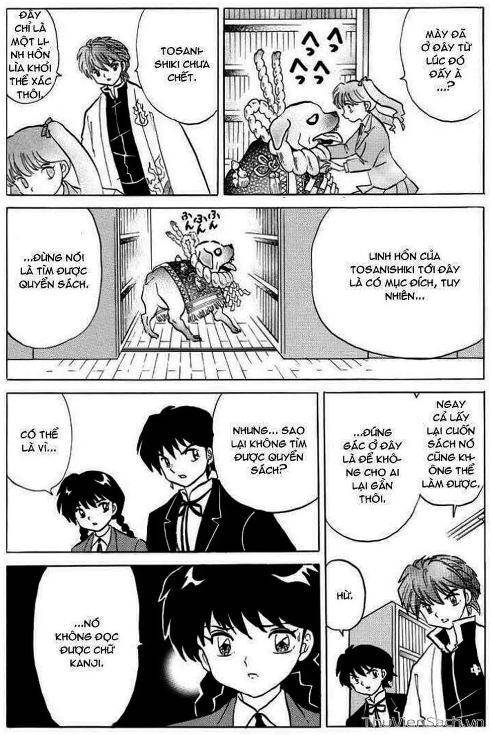 Truyện Tranh Rinne - Cảnh Giới Luân Hồi (Bạn Học Bí Ẩn) trang 4