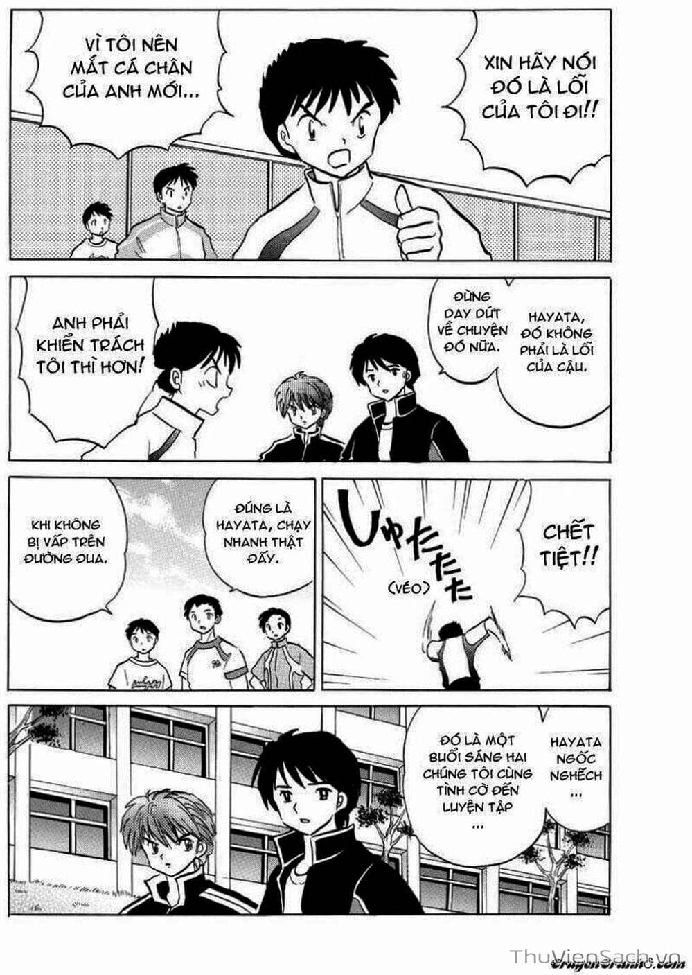 Truyện Tranh Rinne - Cảnh Giới Luân Hồi (Bạn Học Bí Ẩn) trang 4