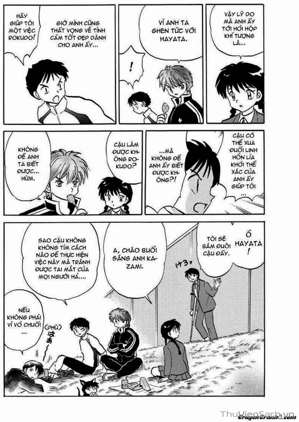 Truyện Tranh Rinne - Cảnh Giới Luân Hồi (Bạn Học Bí Ẩn) trang 4