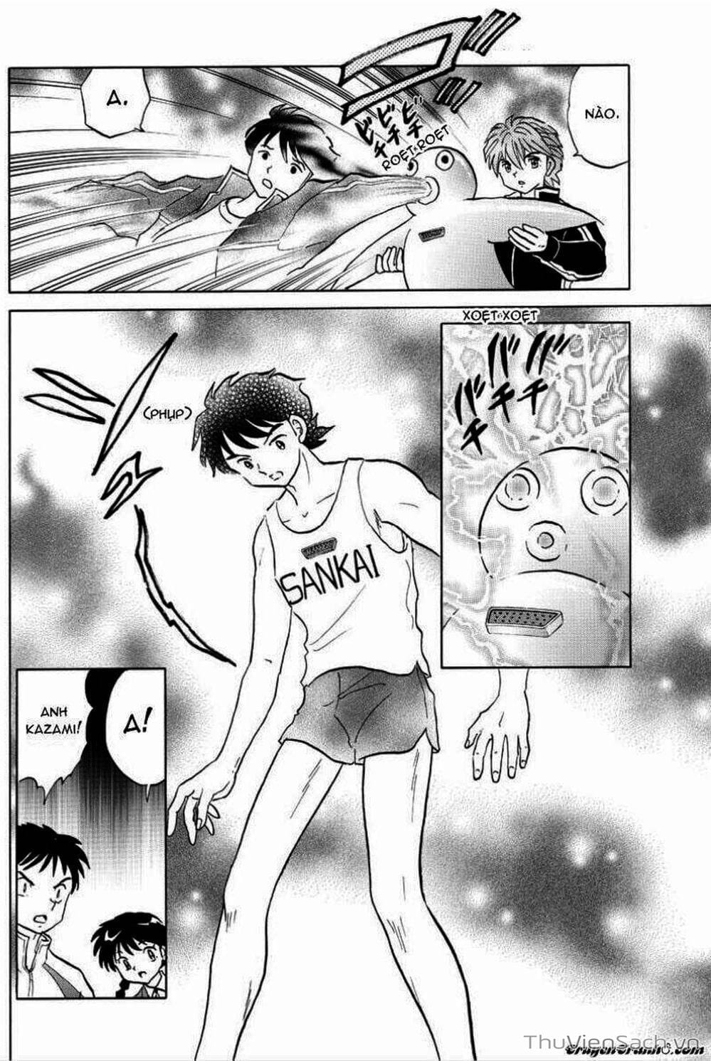 Truyện Tranh Rinne - Cảnh Giới Luân Hồi (Bạn Học Bí Ẩn) trang 4