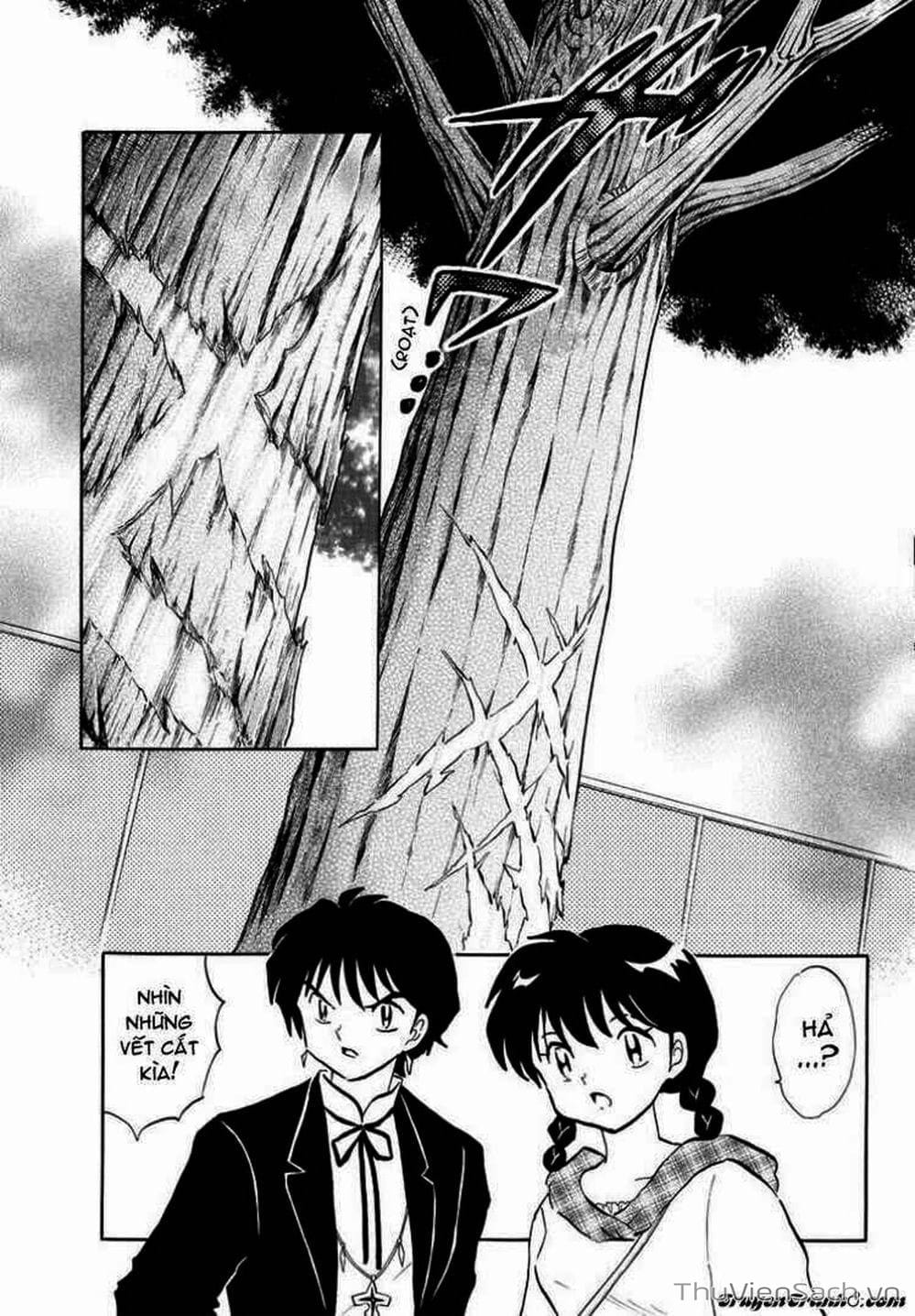 Truyện Tranh Rinne - Cảnh Giới Luân Hồi (Bạn Học Bí Ẩn) trang 4
