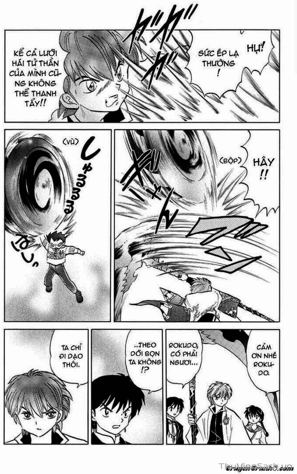 Truyện Tranh Rinne - Cảnh Giới Luân Hồi (Bạn Học Bí Ẩn) trang 4