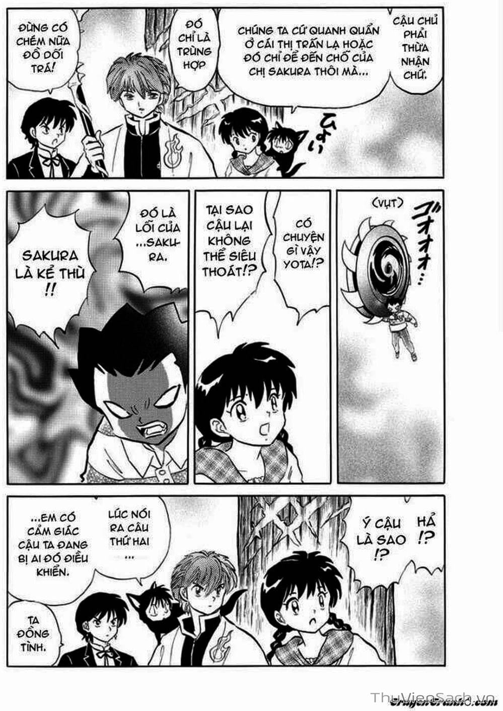 Truyện Tranh Rinne - Cảnh Giới Luân Hồi (Bạn Học Bí Ẩn) trang 4