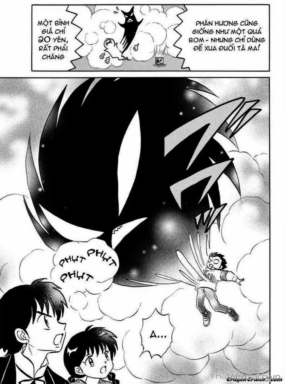 Truyện Tranh Rinne - Cảnh Giới Luân Hồi (Bạn Học Bí Ẩn) trang 4