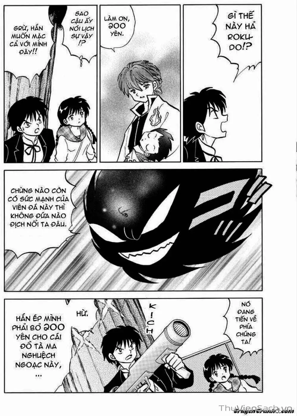 Truyện Tranh Rinne - Cảnh Giới Luân Hồi (Bạn Học Bí Ẩn) trang 4