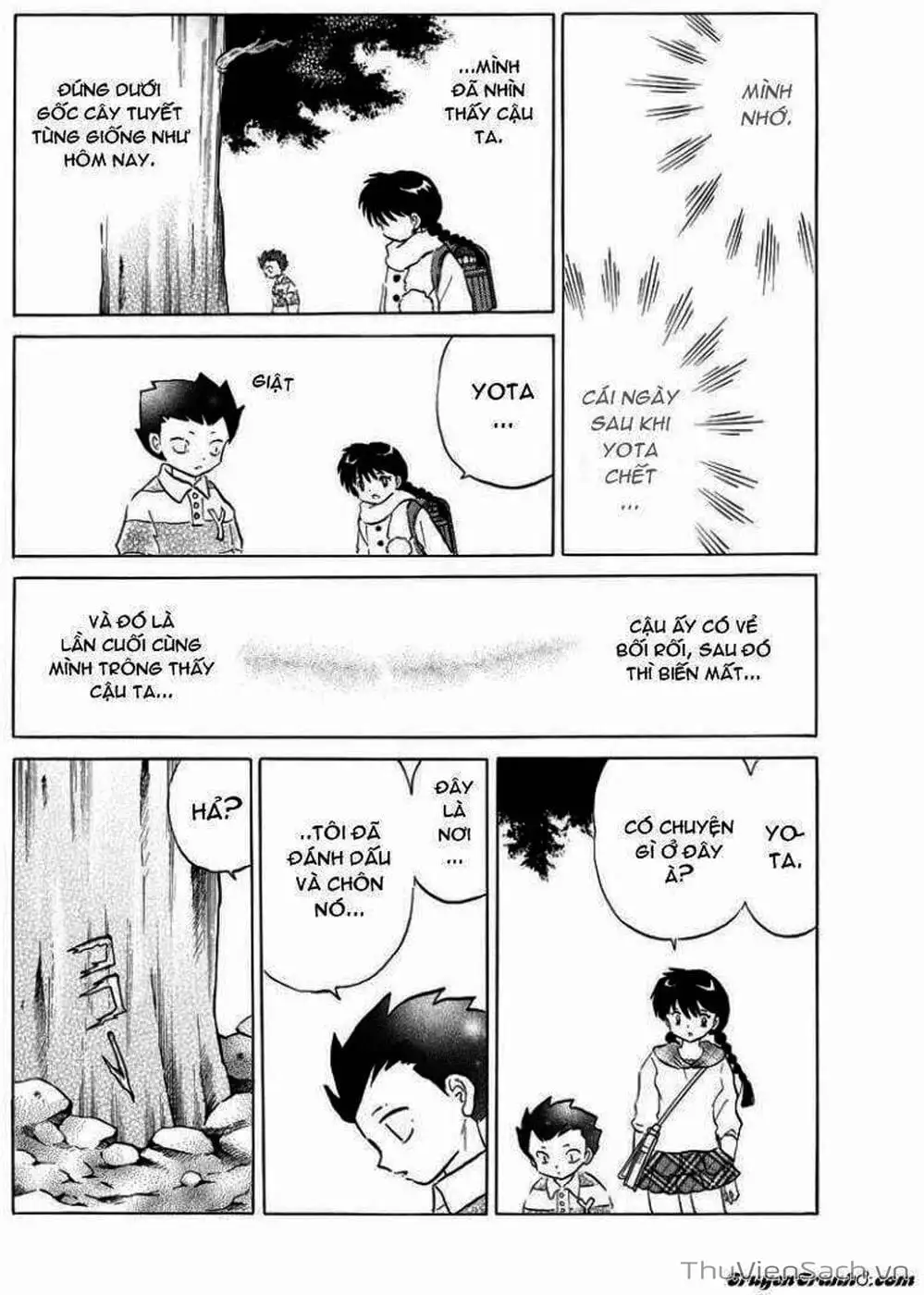 Truyện Tranh Rinne - Cảnh Giới Luân Hồi (Bạn Học Bí Ẩn) trang 4