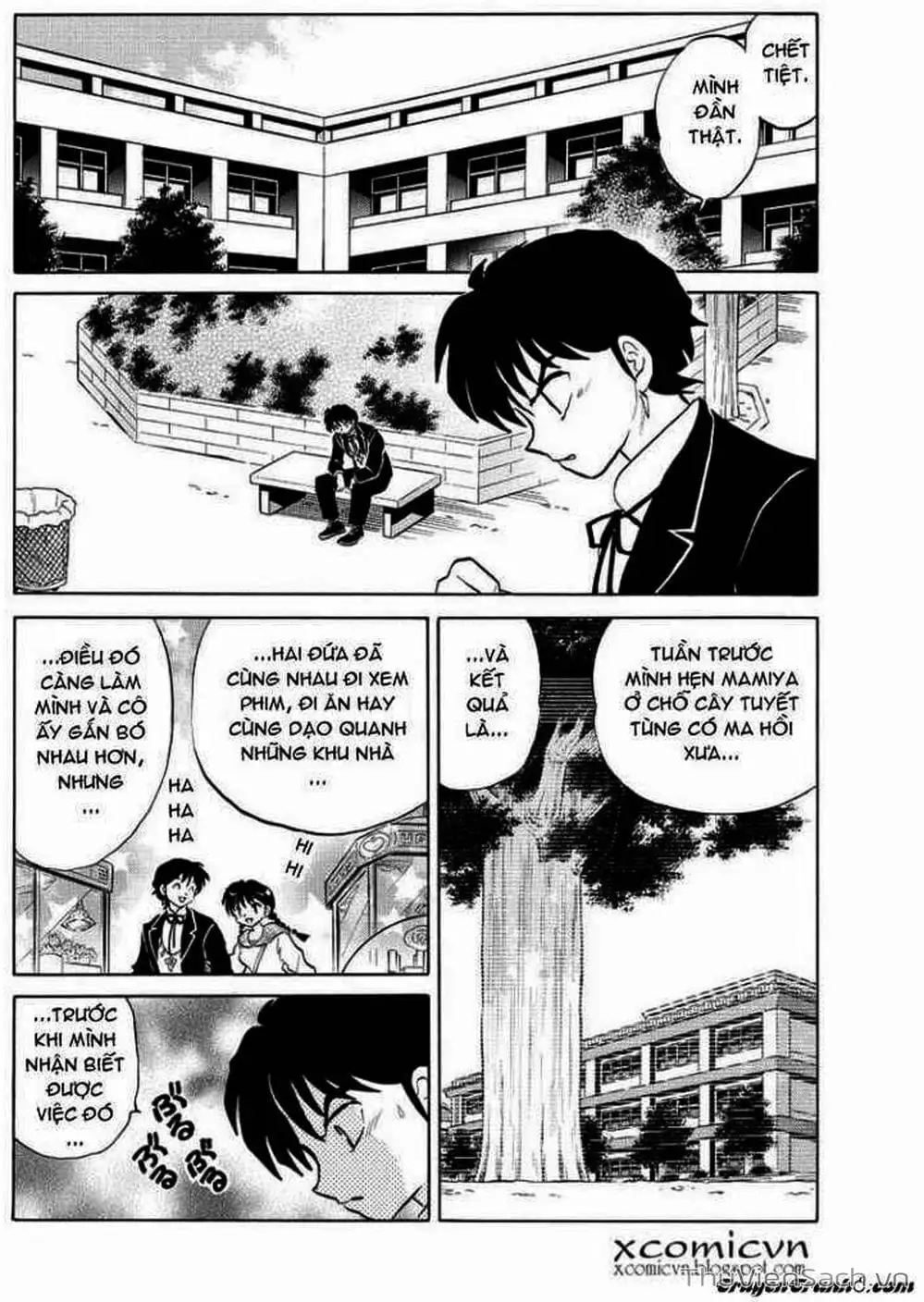 Truyện Tranh Rinne - Cảnh Giới Luân Hồi (Bạn Học Bí Ẩn) trang 4