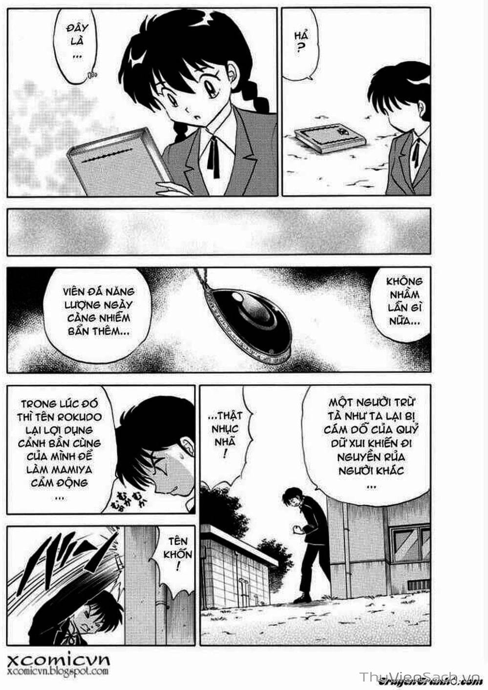 Truyện Tranh Rinne - Cảnh Giới Luân Hồi (Bạn Học Bí Ẩn) trang 4