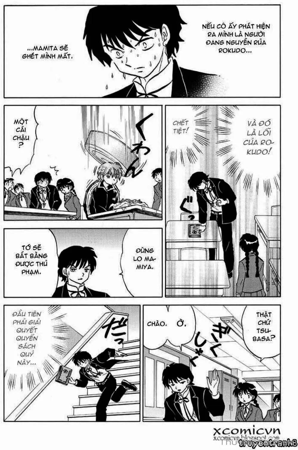 Truyện Tranh Rinne - Cảnh Giới Luân Hồi (Bạn Học Bí Ẩn) trang 4