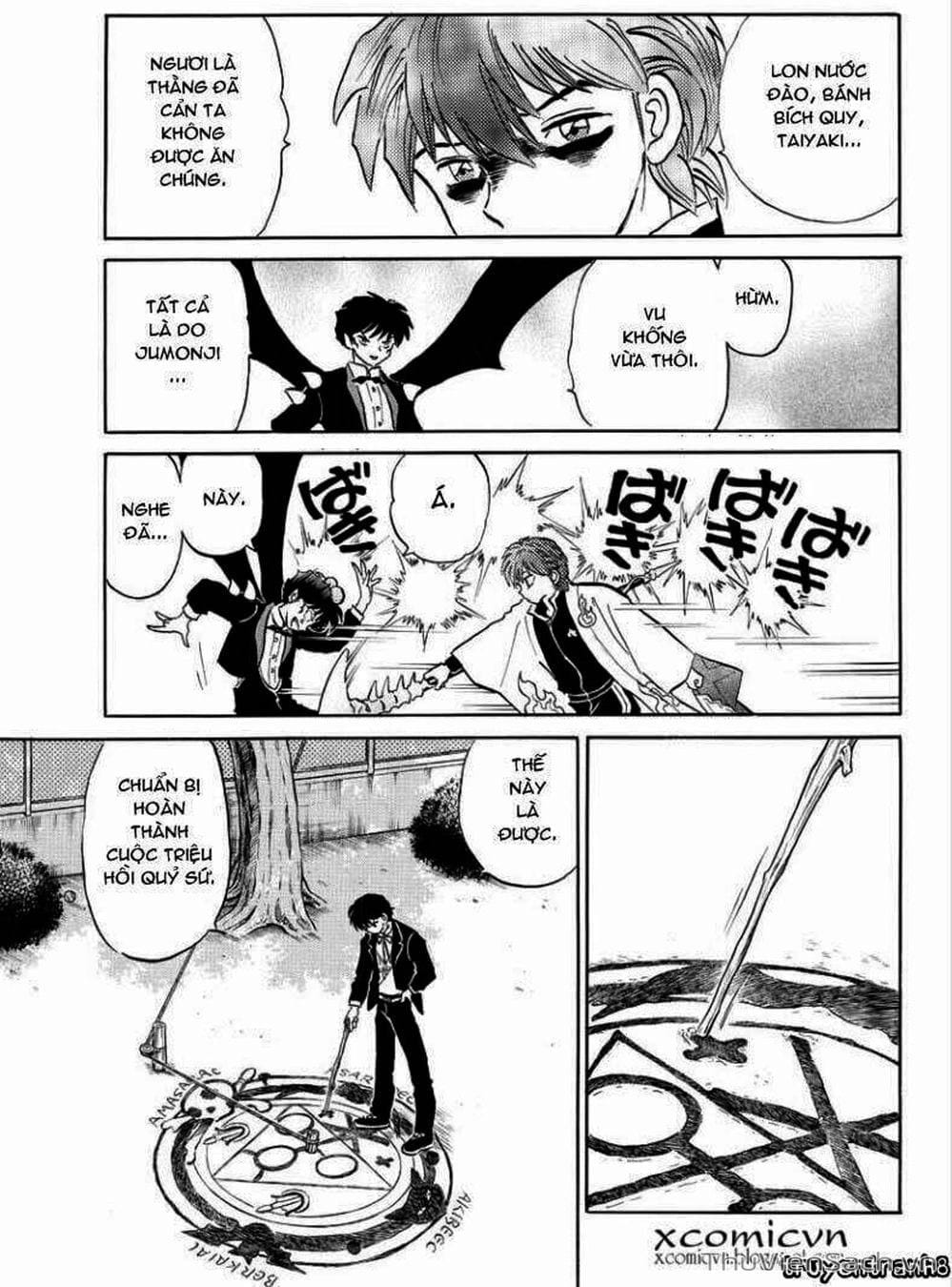 Truyện Tranh Rinne - Cảnh Giới Luân Hồi (Bạn Học Bí Ẩn) trang 4