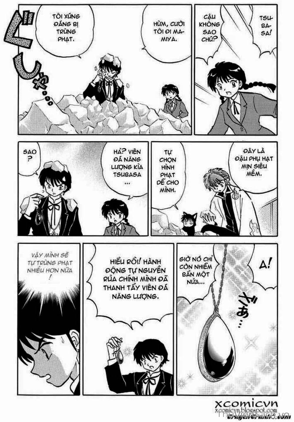 Truyện Tranh Rinne - Cảnh Giới Luân Hồi (Bạn Học Bí Ẩn) trang 4