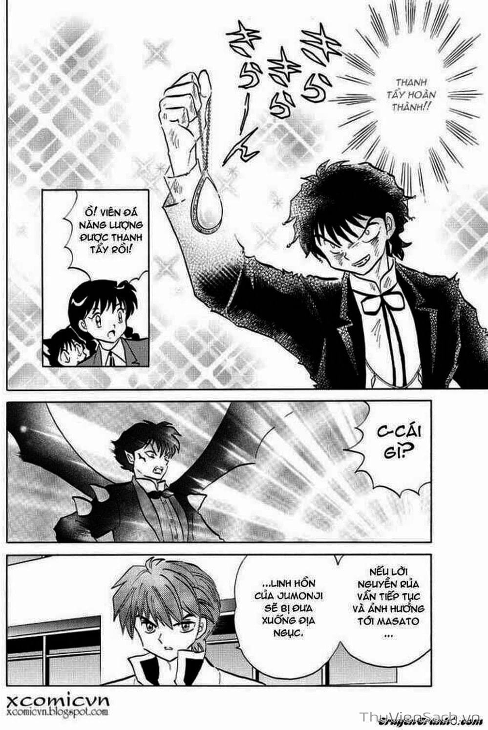 Truyện Tranh Rinne - Cảnh Giới Luân Hồi (Bạn Học Bí Ẩn) trang 4