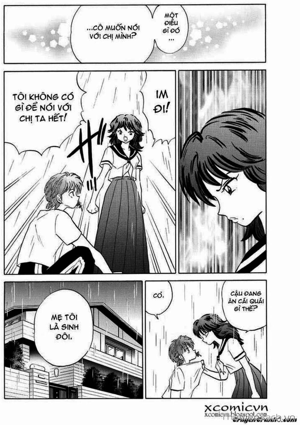 Truyện Tranh Rinne - Cảnh Giới Luân Hồi (Bạn Học Bí Ẩn) trang 4