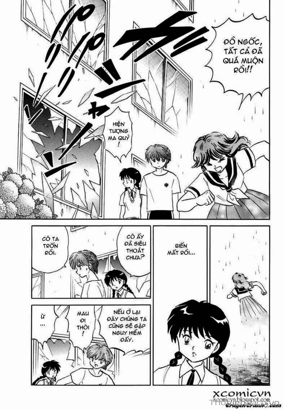 Truyện Tranh Rinne - Cảnh Giới Luân Hồi (Bạn Học Bí Ẩn) trang 4