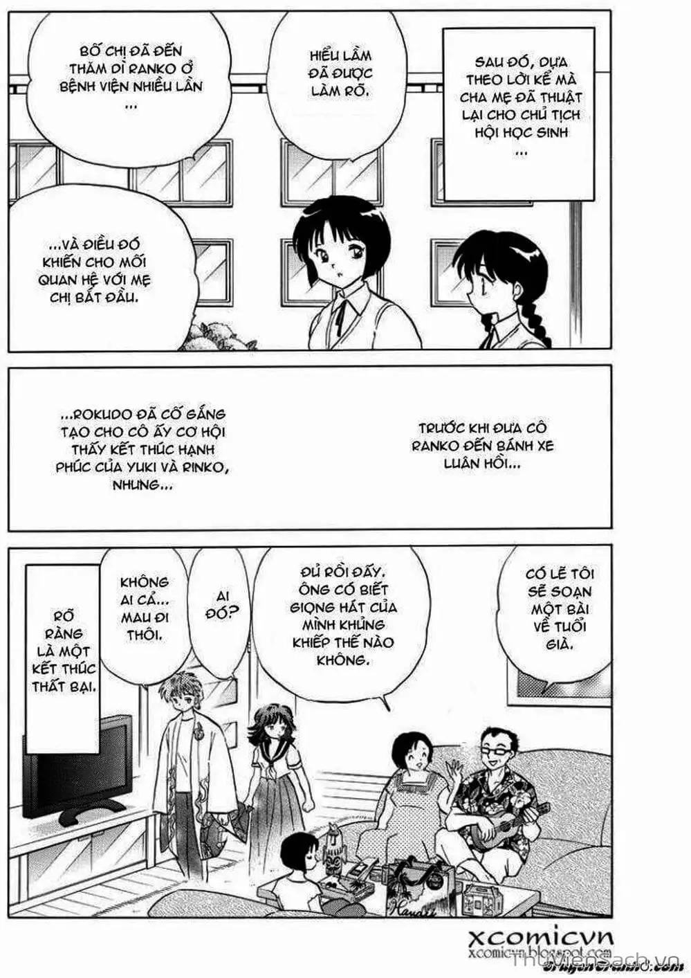 Truyện Tranh Rinne - Cảnh Giới Luân Hồi (Bạn Học Bí Ẩn) trang 4