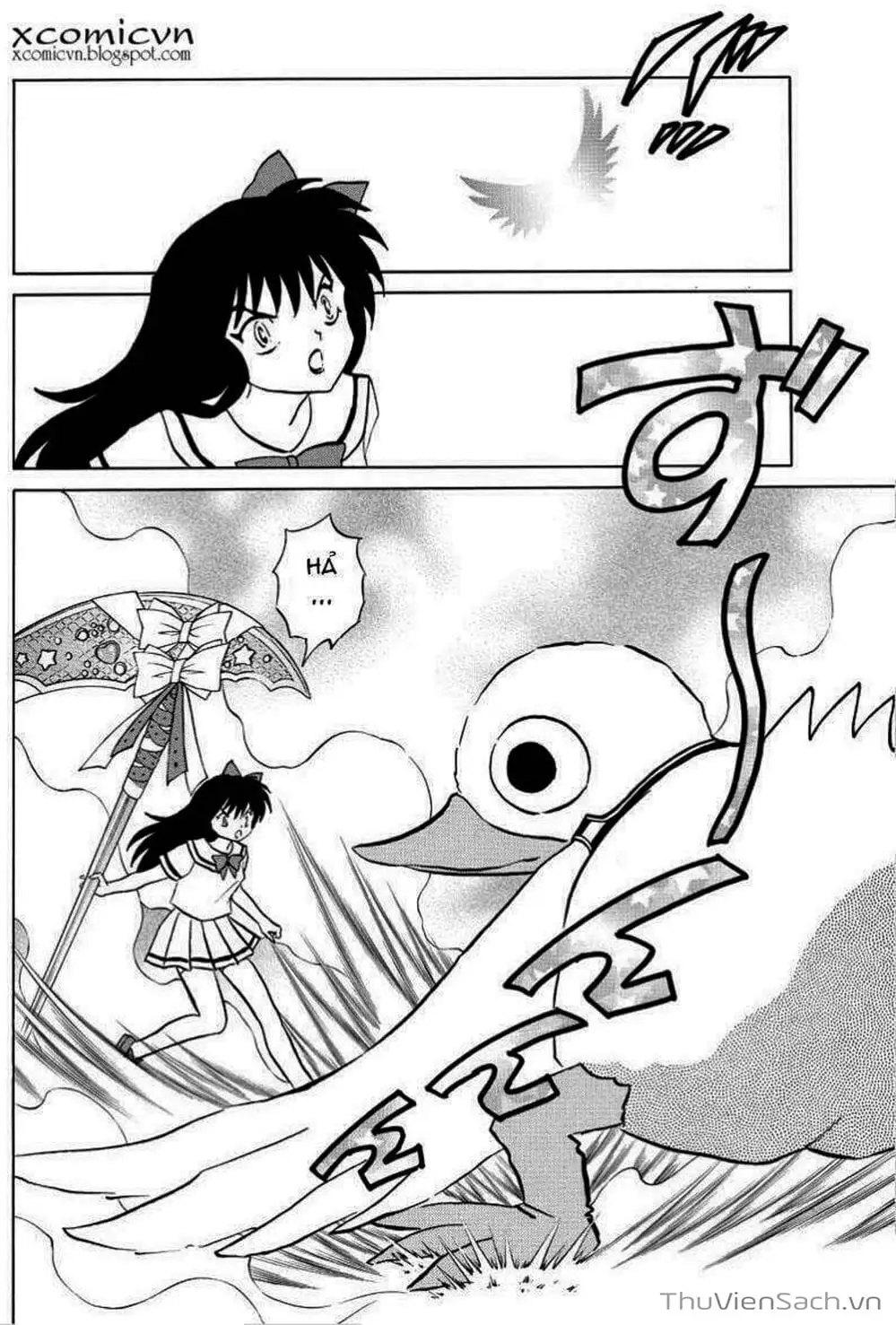 Truyện Tranh Rinne - Cảnh Giới Luân Hồi (Bạn Học Bí Ẩn) trang 4